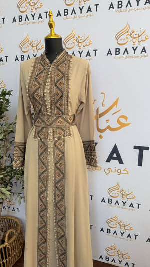 Cream Tatreez Beaded Abaya