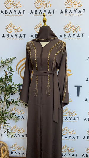 Golden Light Purple Abaya