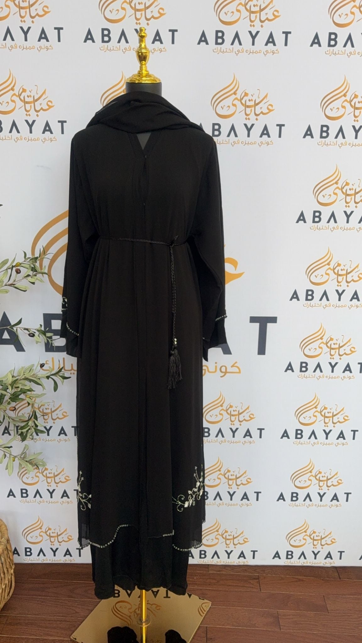 Black Nada Fabric Floral Peace Abaya