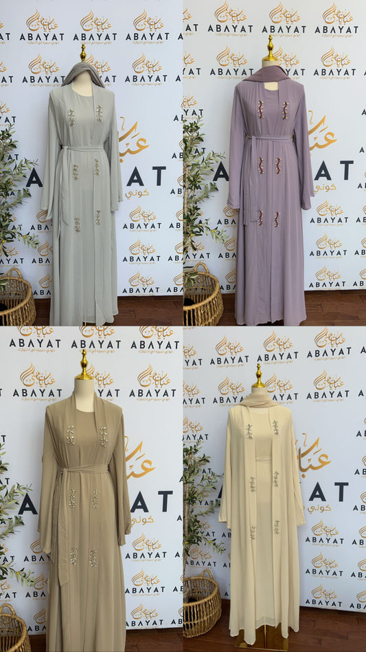 Multi Color Chiffon Abaya