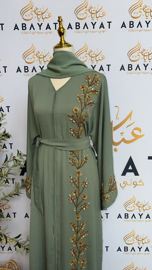 Mint Green Golden Abaya