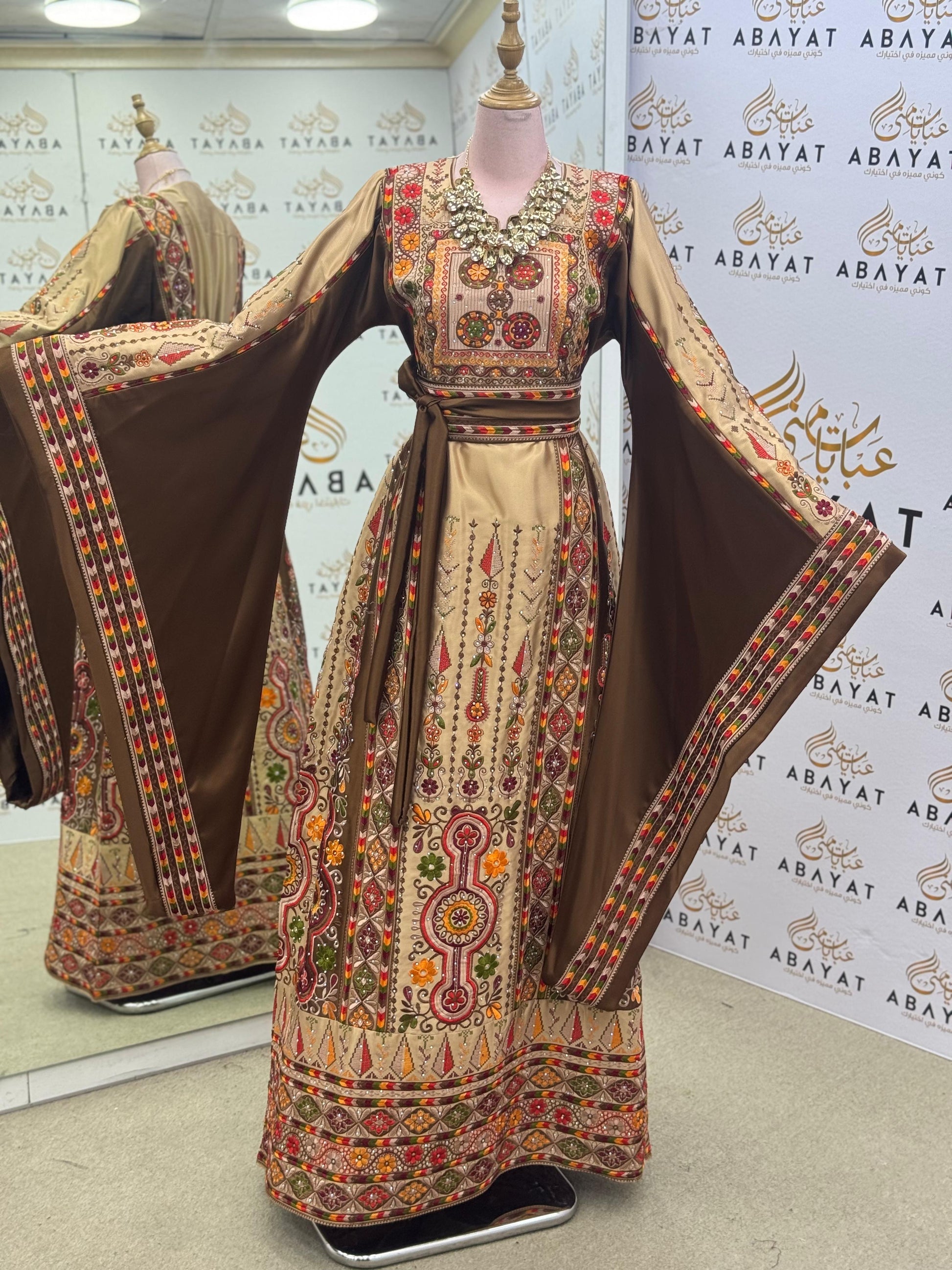 Premium Palestinian Embroidered Malakah Thobe – Golden Brown