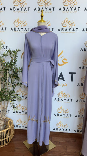 Floral Golden Lavender Abaya