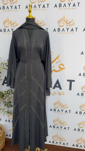 Storm Grey Nada Fabric Abaya