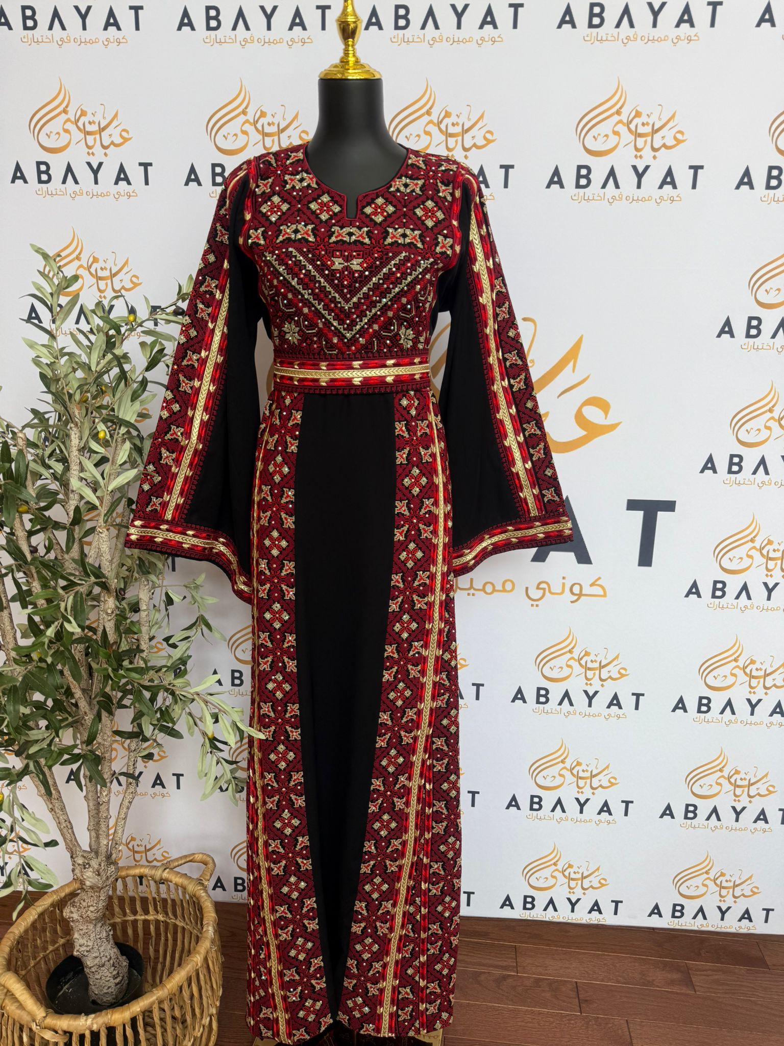 Elegant Black Tatreez Thobe /A