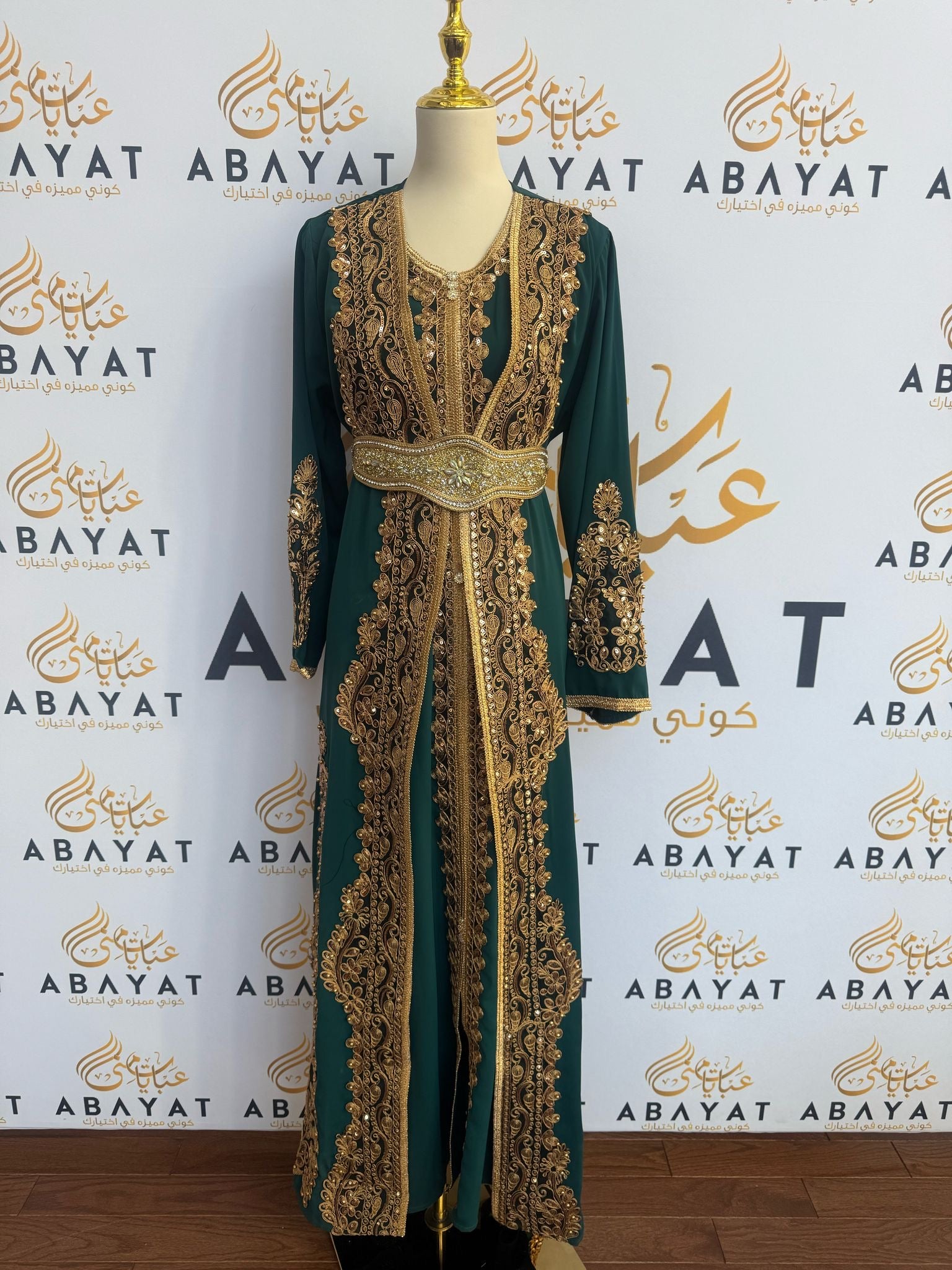 Elegant Turquoise Golden Kuftan