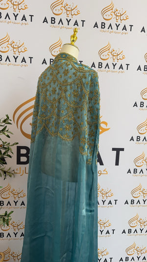 Golden Baby Blue Elegance Abaya