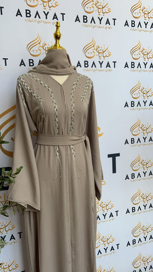 Tan Elegance Abaya