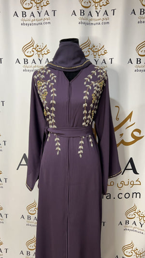 Purple Blossom Floral Abaya