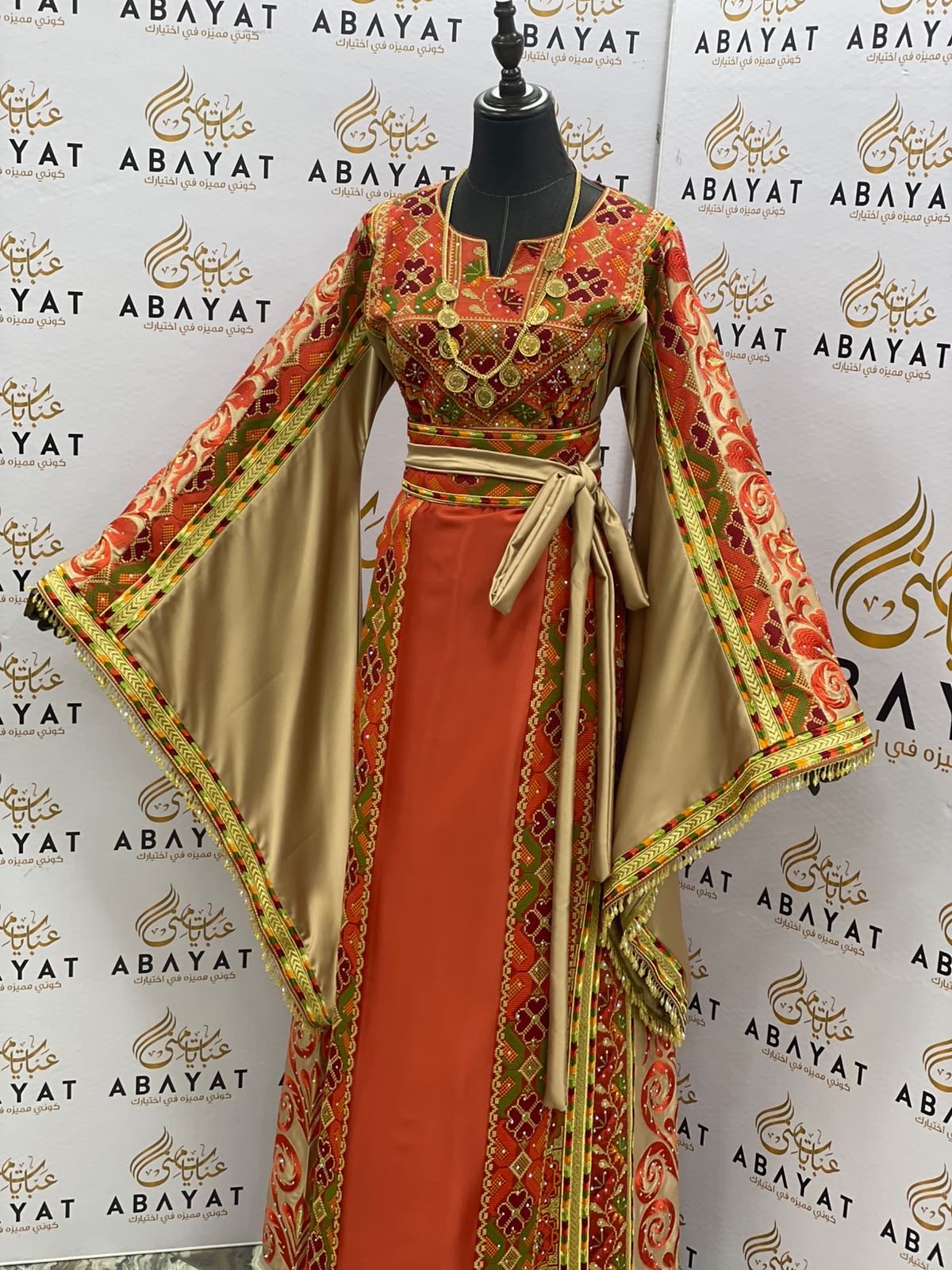 Rust Orange & Gold Palestinian Embroidered Thobe
