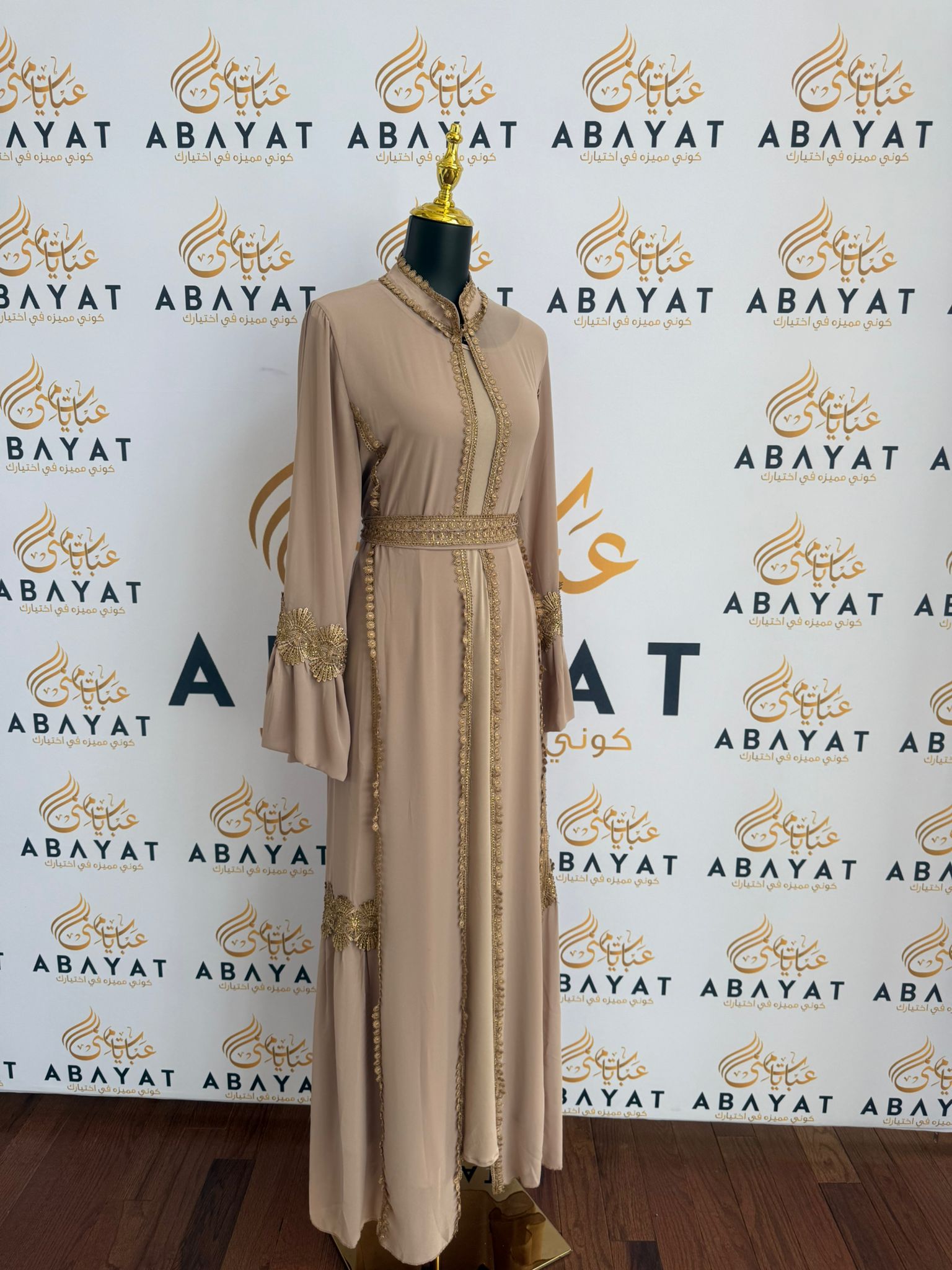 Elegant Peach Cream Dress