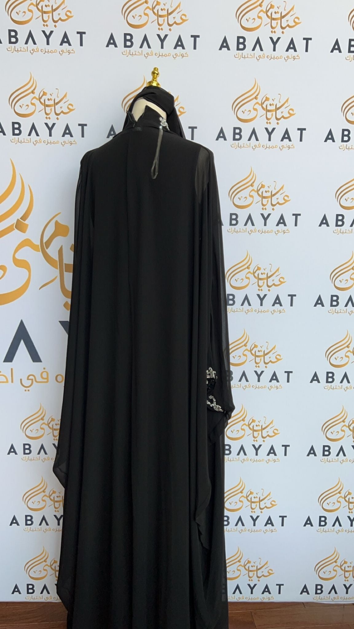 Elegant Luxury Kuftan