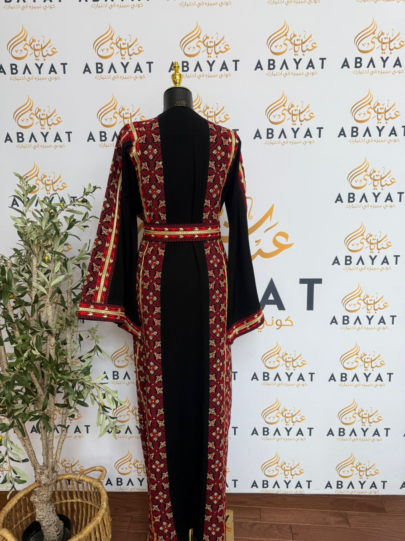 Elegant Black Tatreez Thobe /A