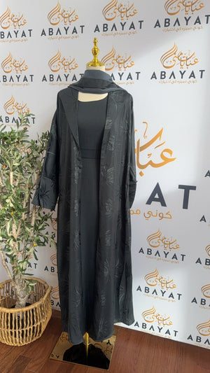 Storm Grey Two Piece Abaya