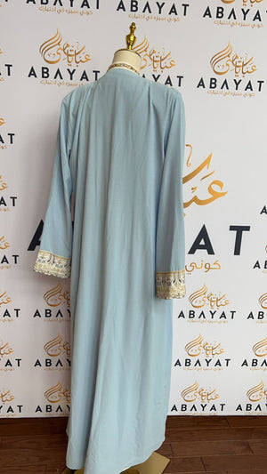 Tatreez Multi Color Two Piece Abaya