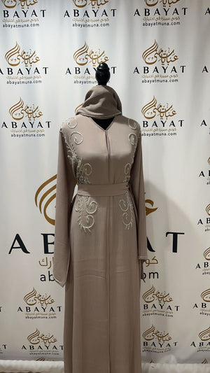 Elegant Cream Abaya