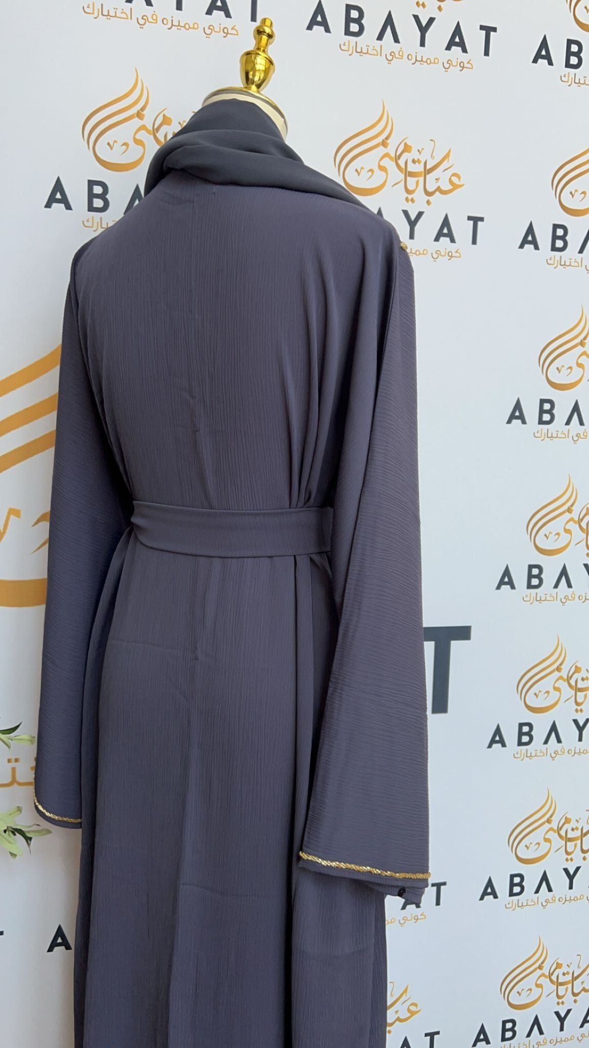 Golden Deep Purple Bloom Abaya