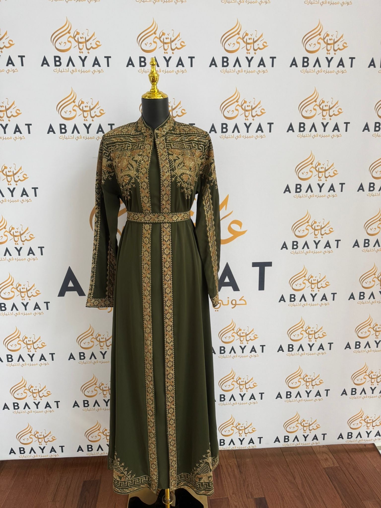 Elegant Tatreez Golden Green Dress