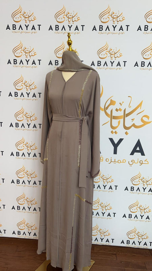 Light Violet Elegance Abaya