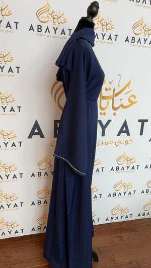 Elegant Blue Beaded Abaya