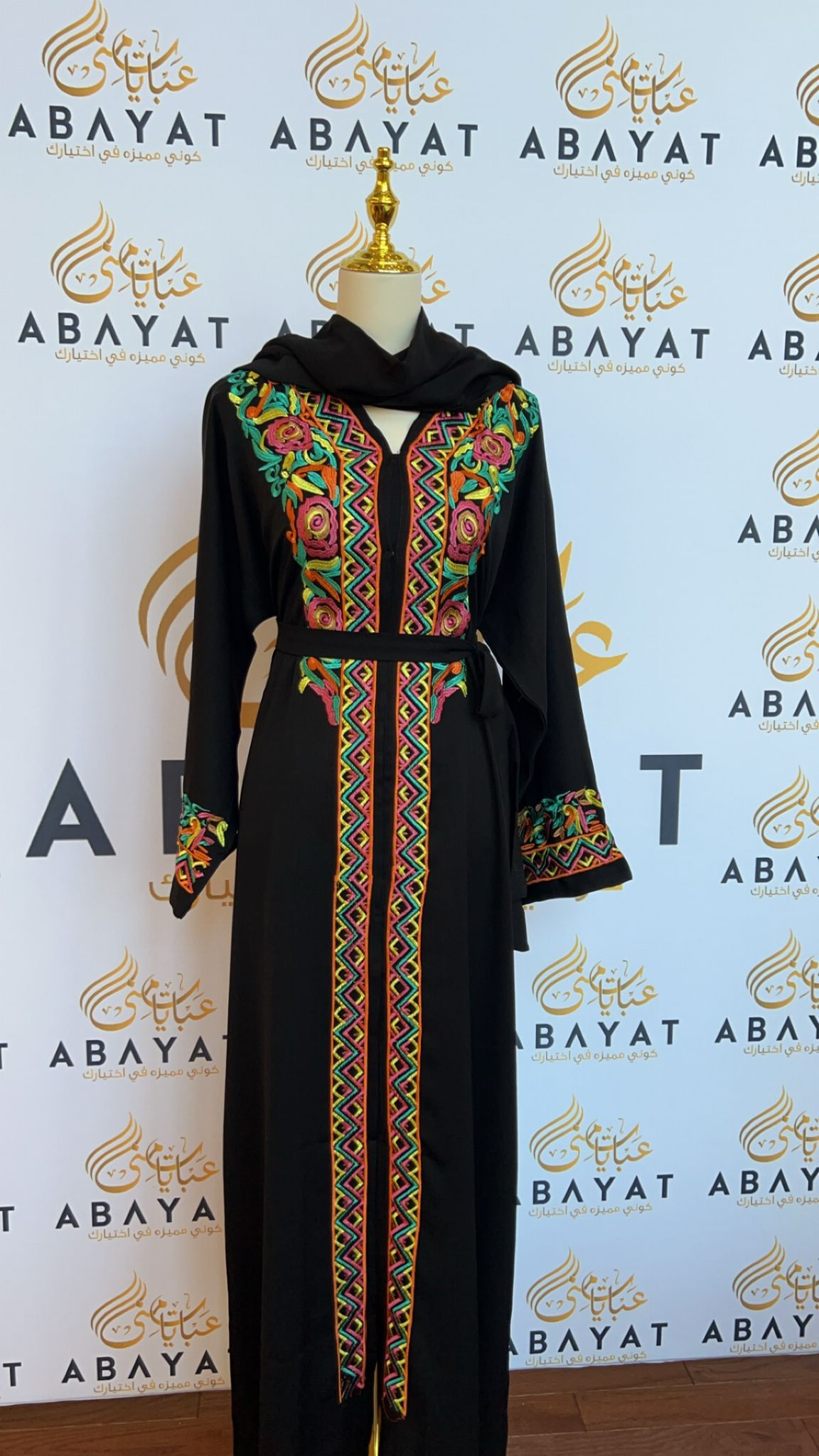 Elegant Black Abaya -00211