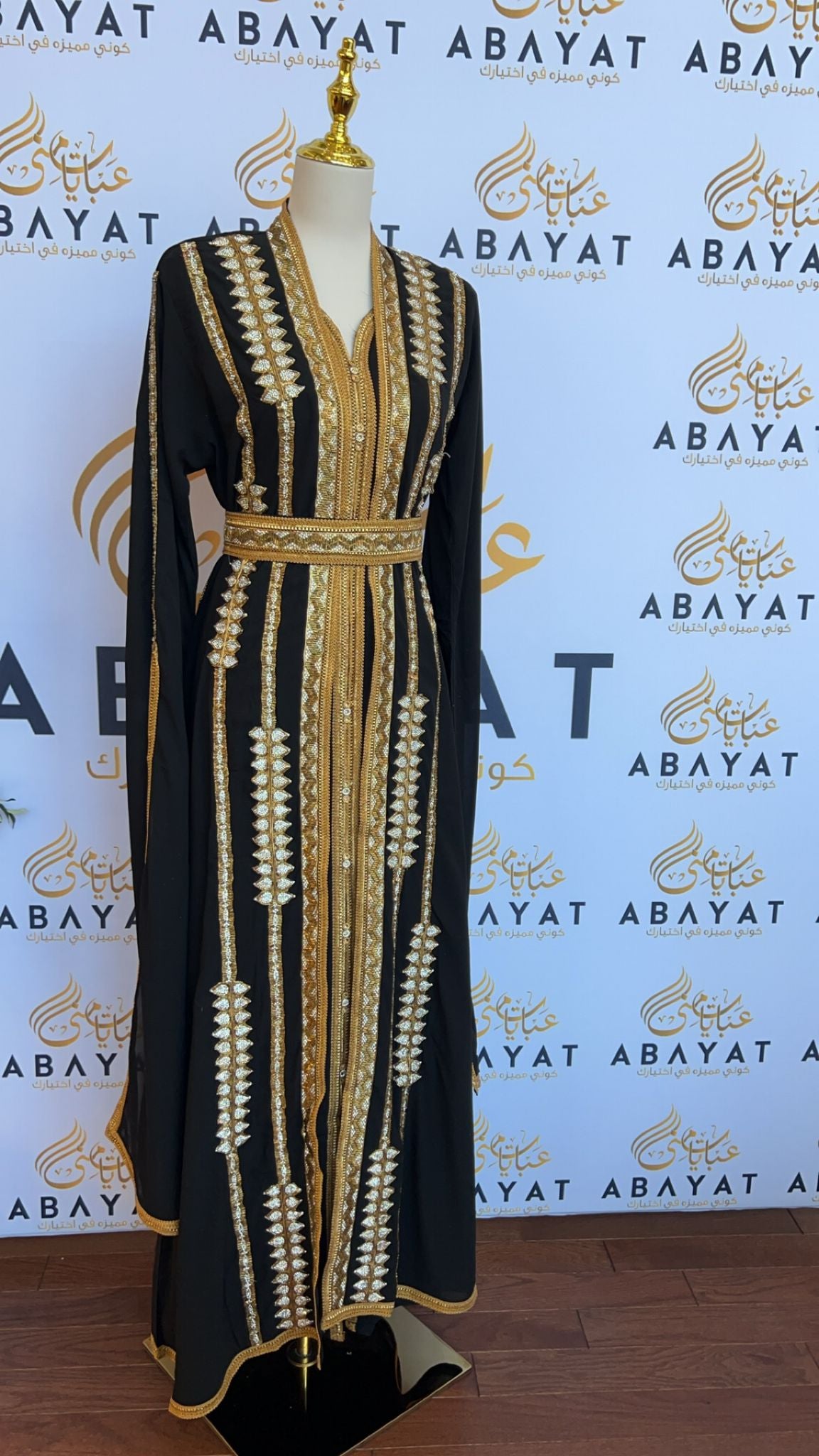 Golden Elegance: Black Kuftan