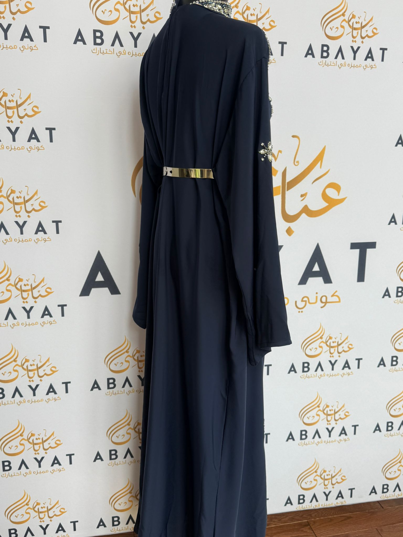 Elegant Blue Abaya Dress