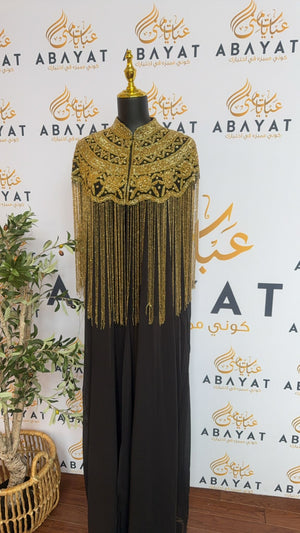 Elegant Golden Beaded Cardigan Abaya