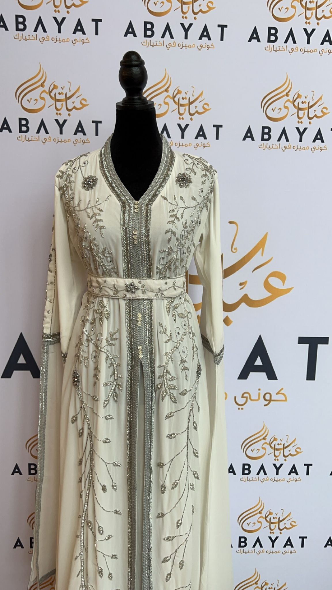 The Floral White and Silver Kuftan #8097711