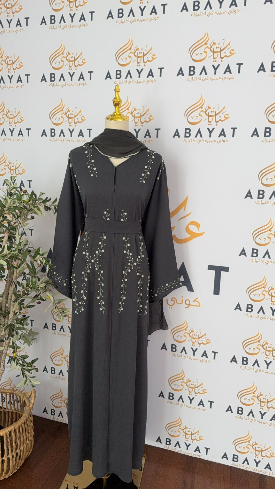 Ethereal Grey Abaya with Vine Detailing