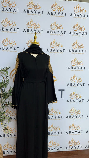 Golden Black Abaya