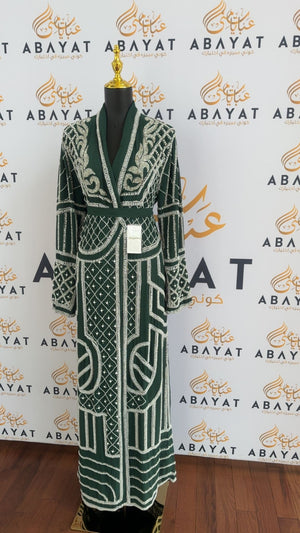 Elegant Green Beaded Cardigan Abaya