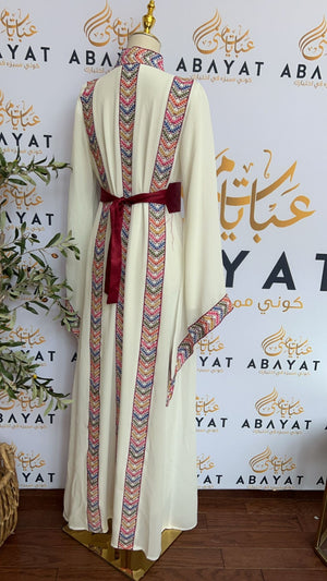 White Tatreez Two Peice Abaya