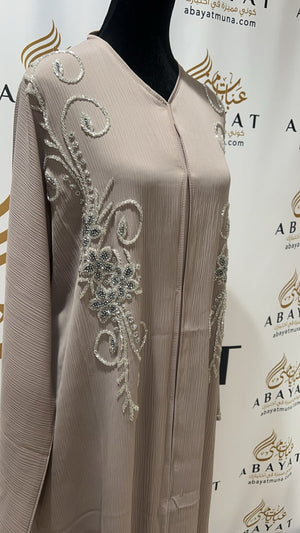 Elegant Cream Abaya