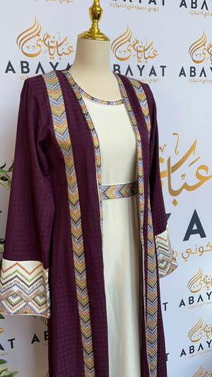 Elegant Multi Color Designed Two Piece Abaya