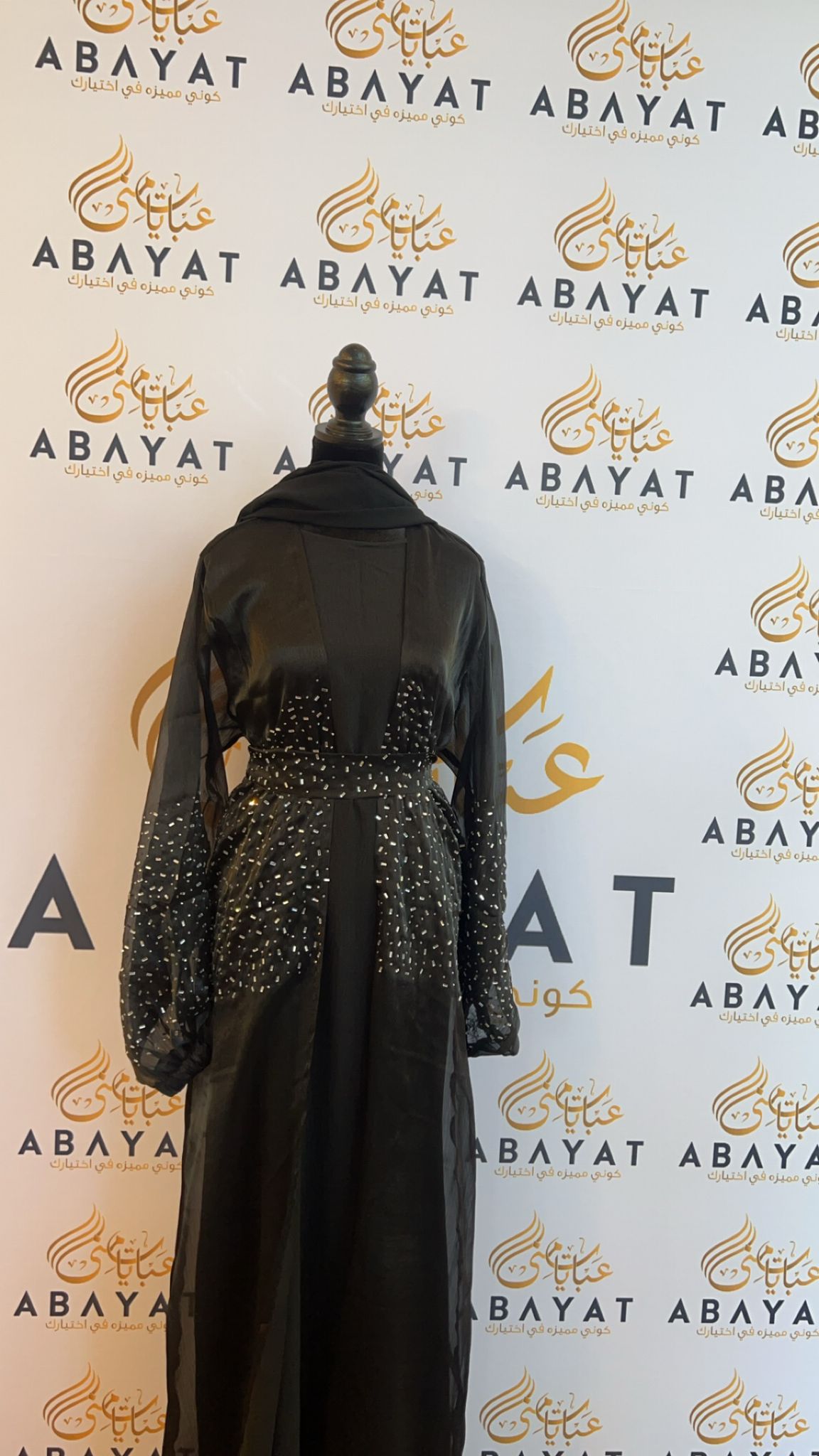 Gorgeous Black with Silver Sparkled 4 Piece Abaya #8097679