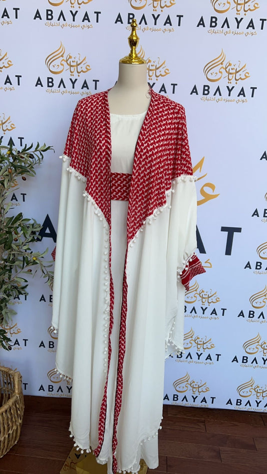 Besht Kuffieya Cardigan