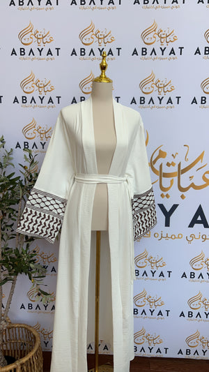 Brown Kuffieya Designed Cardigan