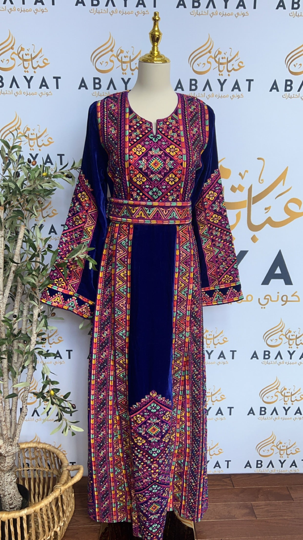 Refashioned Thoub with Exquisite Stone Embroidery on Luxurious Blue Velvet