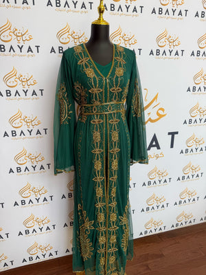Elegant Green Cardigan Abaya
