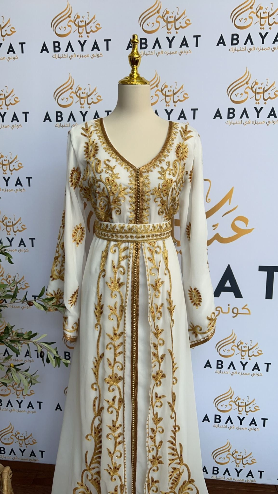 Golden White Kuftan