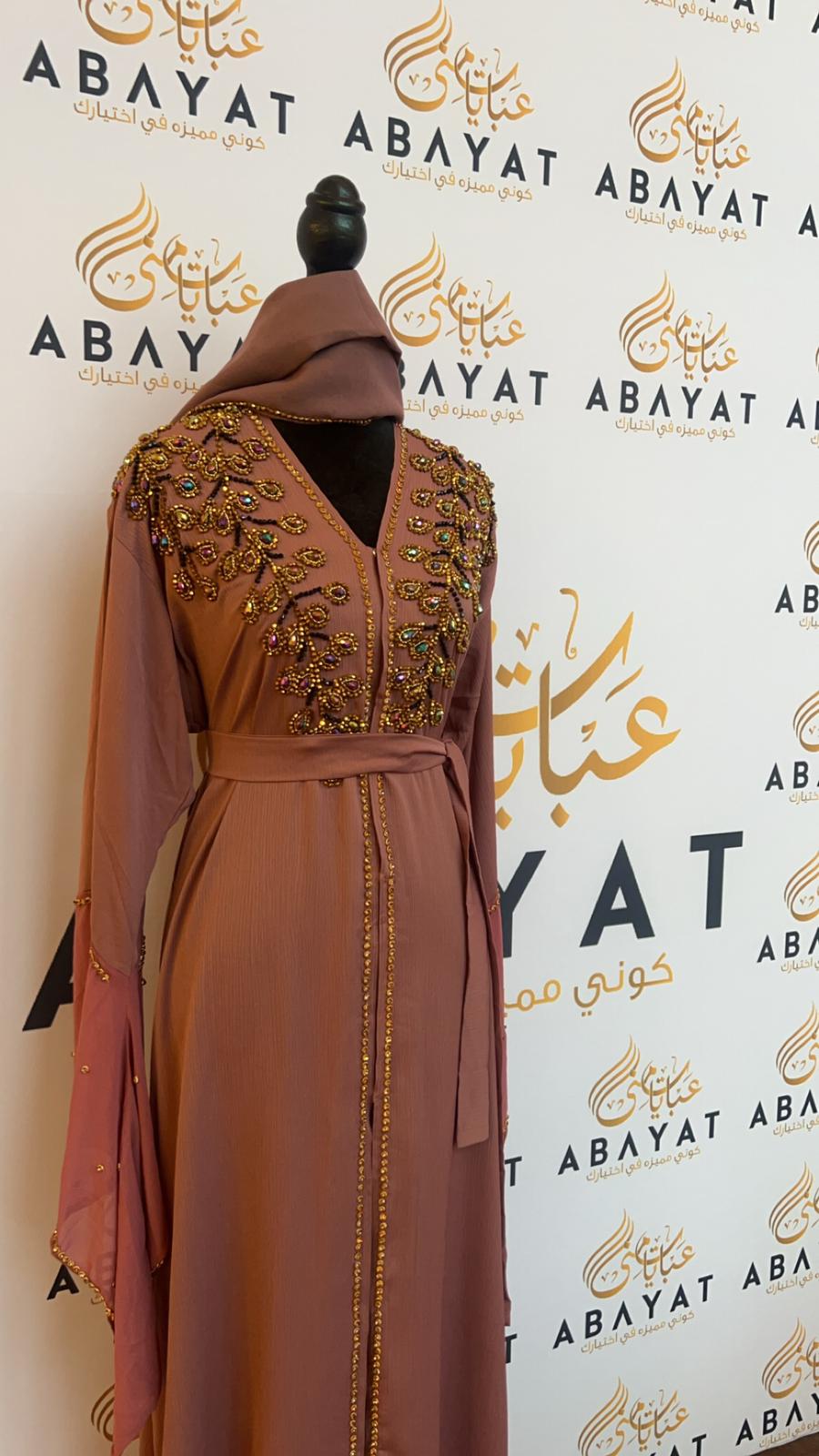 Blush Pink Designed Abaya #8097476