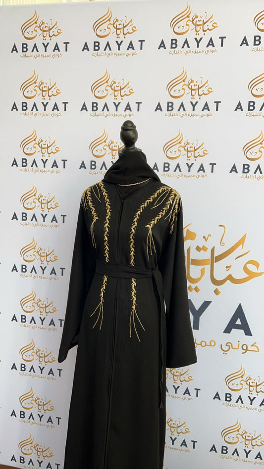 Elegant Black and Gold Abaya