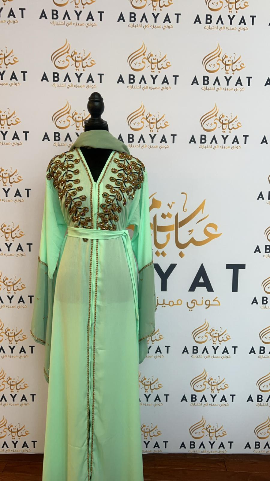 Mint Green Designed Abaya #8097663