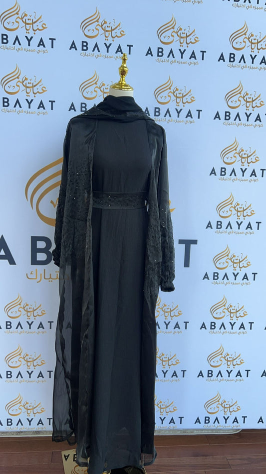 Black Twilight Sparkle Abaya
