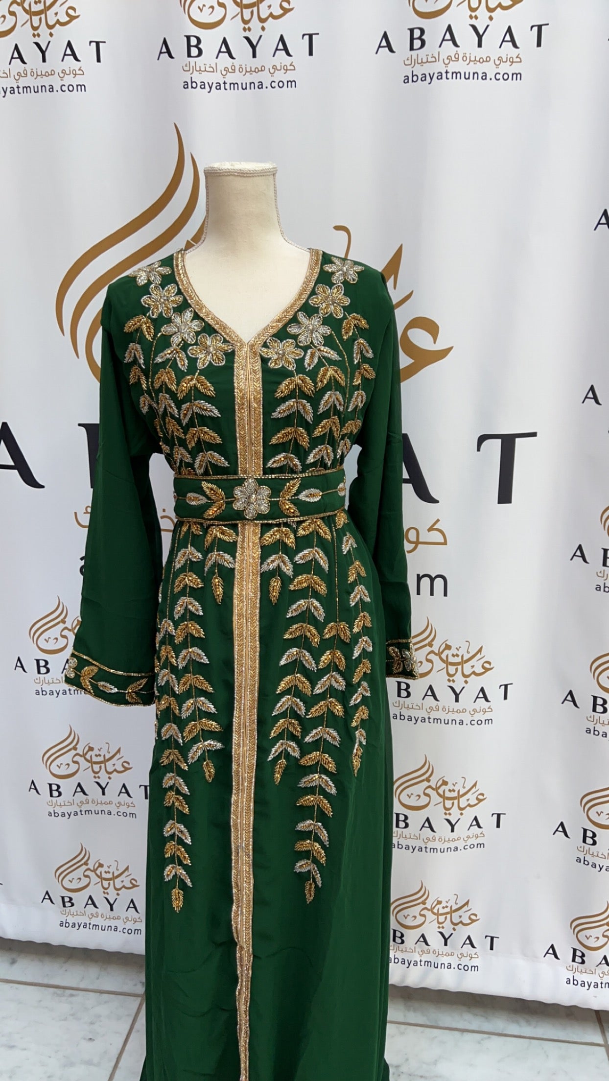 Beautiful green koftan 9198176 – ABAYATMUNA