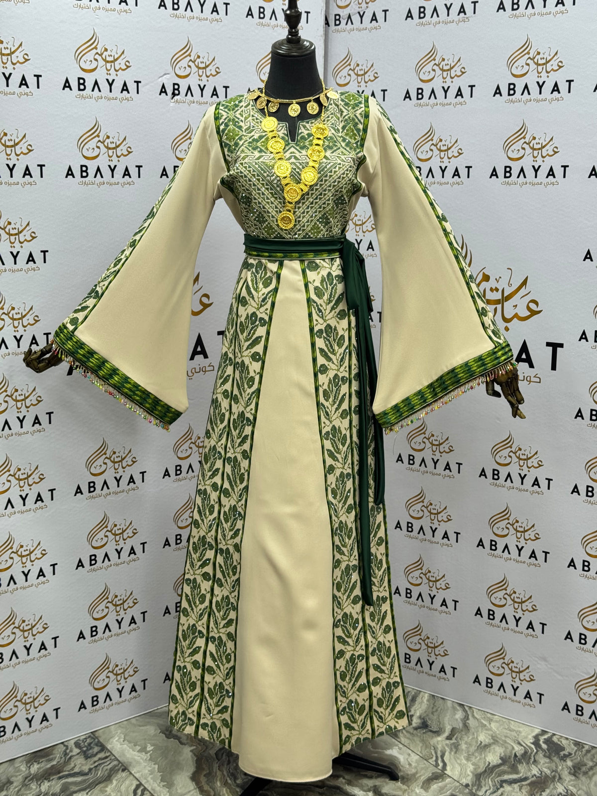 Ivory & Olive Green Palestinian Embroidered Thobe