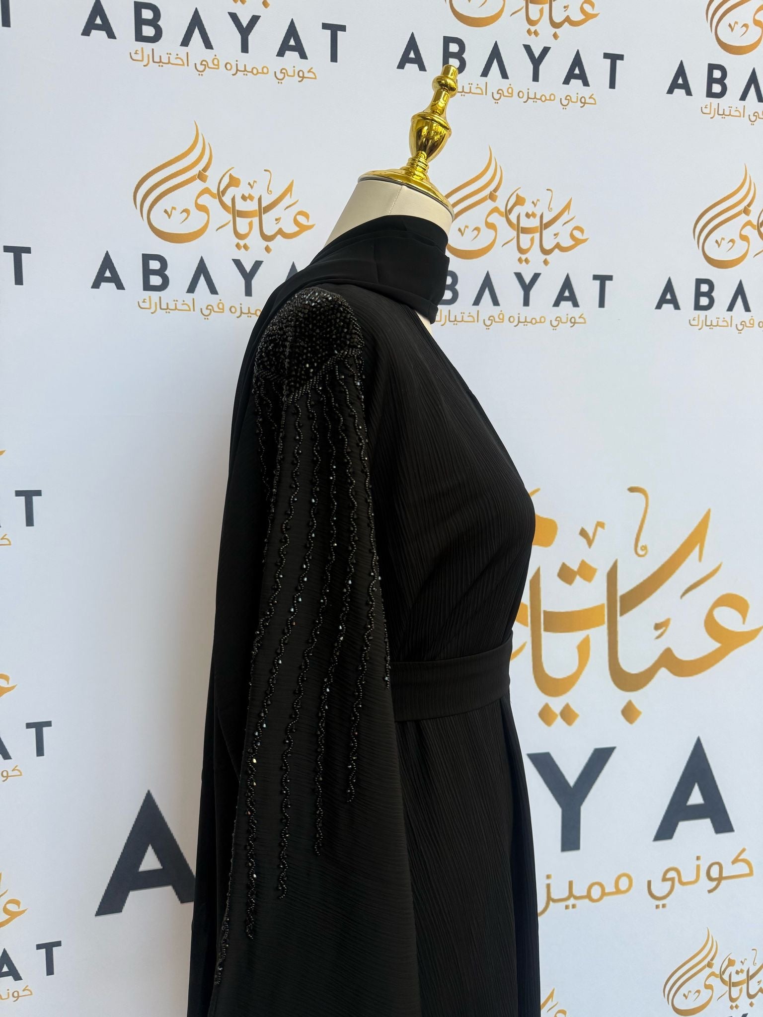 Black Essence Abaya