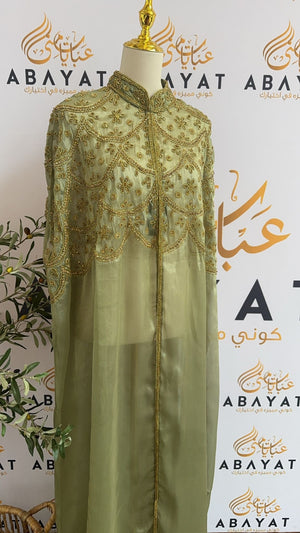 Golden Green Elegance Abaya