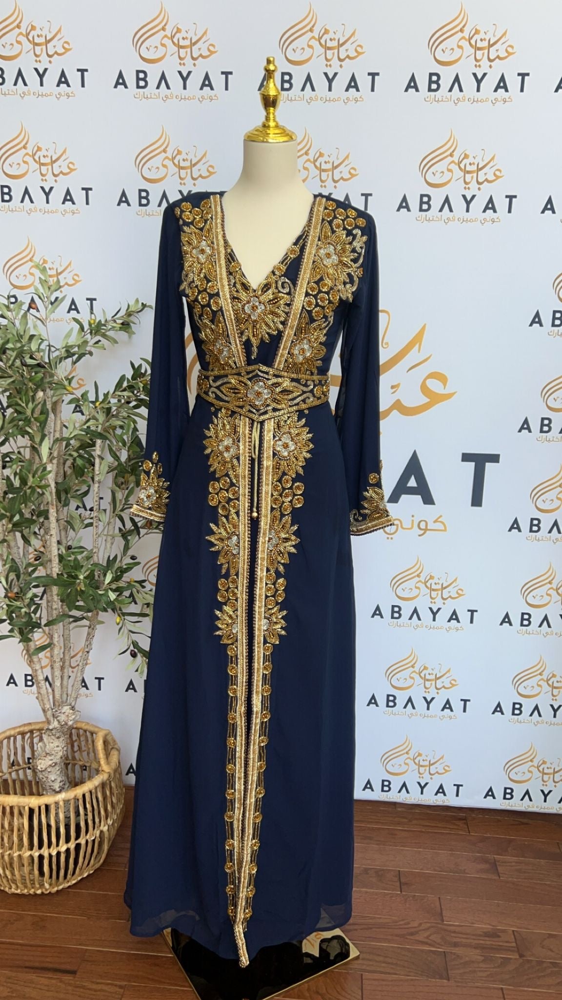 Golden Blue Kuftan